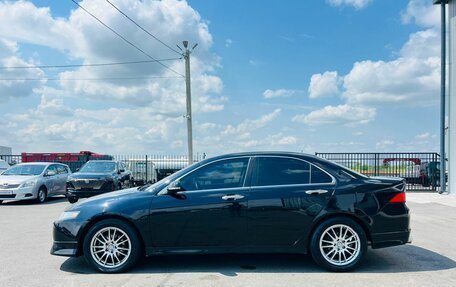 Honda Accord VIII рестайлинг, 2007 год, 959 000 рублей, 3 фотография