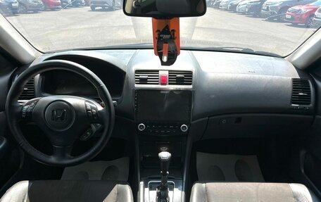 Honda Accord VIII рестайлинг, 2007 год, 959 000 рублей, 16 фотография