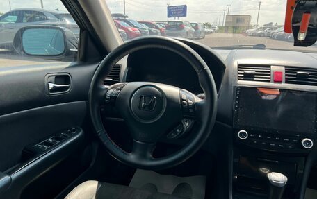 Honda Accord VIII рестайлинг, 2007 год, 959 000 рублей, 14 фотография