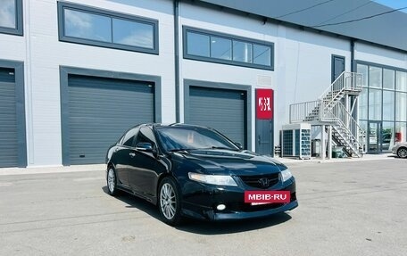 Honda Accord VIII рестайлинг, 2007 год, 959 000 рублей, 8 фотография