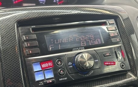 Geely MK I рестайлинг, 2011 год, 150 000 рублей, 15 фотография