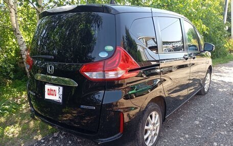 Honda Freed II, 2018 год, 1 800 000 рублей, 3 фотография