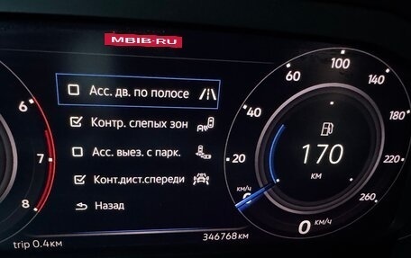 Volkswagen Teramont I, 2019 год, 2 300 000 рублей, 14 фотография
