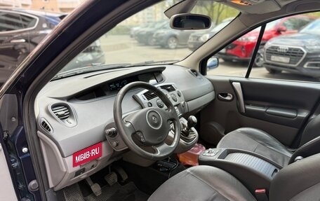 Renault Scenic III, 2009 год, 570 000 рублей, 12 фотография