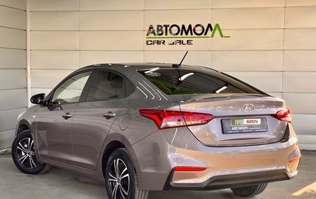 Hyundai Solaris II рестайлинг, 2019 год, 1 429 000 рублей, 4 фотография