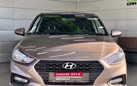 Hyundai Solaris II рестайлинг, 2019 год, 1 429 000 рублей, 2 фотография