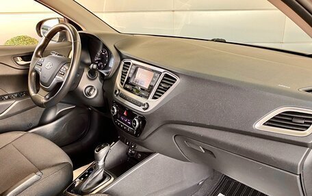 Hyundai Solaris II рестайлинг, 2019 год, 1 429 000 рублей, 14 фотография