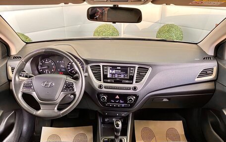 Hyundai Solaris II рестайлинг, 2019 год, 1 429 000 рублей, 13 фотография