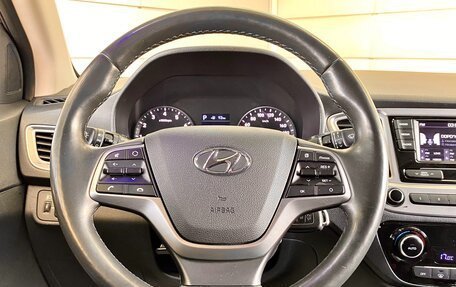 Hyundai Solaris II рестайлинг, 2019 год, 1 429 000 рублей, 15 фотография