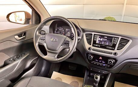Hyundai Solaris II рестайлинг, 2019 год, 1 429 000 рублей, 19 фотография