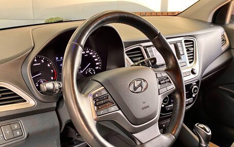 Hyundai Solaris II рестайлинг, 2019 год, 1 429 000 рублей, 18 фотография