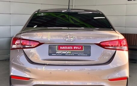 Hyundai Solaris II рестайлинг, 2019 год, 1 429 000 рублей, 5 фотография
