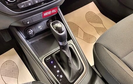 Hyundai Solaris II рестайлинг, 2019 год, 1 429 000 рублей, 17 фотография