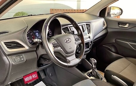 Hyundai Solaris II рестайлинг, 2019 год, 1 429 000 рублей, 11 фотография