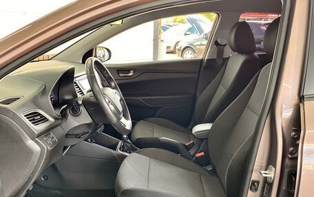 Hyundai Solaris II рестайлинг, 2019 год, 1 429 000 рублей, 27 фотография