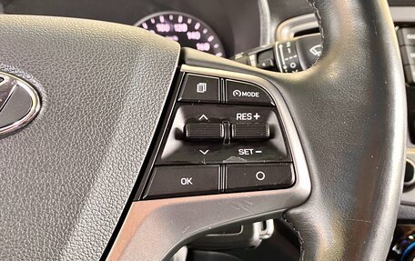 Hyundai Solaris II рестайлинг, 2019 год, 1 429 000 рублей, 25 фотография