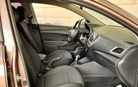 Hyundai Solaris II рестайлинг, 2019 год, 1 429 000 рублей, 30 фотография