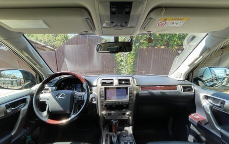 Lexus GX II, 2016 год, 5 750 000 рублей, 10 фотография