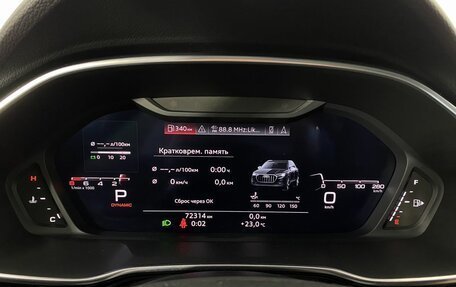Audi Q3, 2019 год, 4 040 000 рублей, 14 фотография