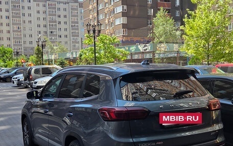 Chery Tiggo 8 Pro, 2021 год, 1 950 000 рублей, 4 фотография