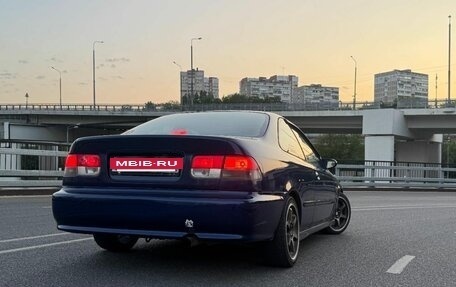 Honda Civic VII, 1996 год, 555 000 рублей, 4 фотография