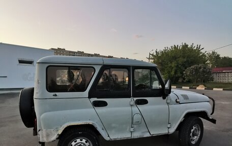 ЛуАЗ 3151, 1999 год, 150 000 рублей, 11 фотография
