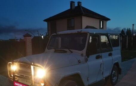 ЛуАЗ 3151, 1999 год, 150 000 рублей, 2 фотография