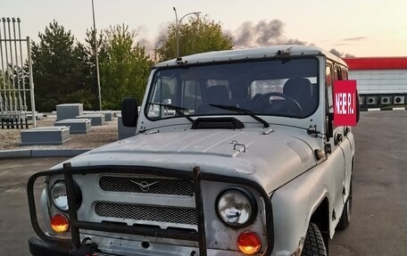 ЛуАЗ 3151, 1999 год, 150 000 рублей, 3 фотография