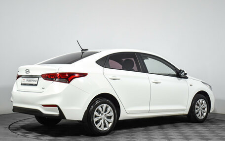 Hyundai Solaris II рестайлинг, 2017 год, 1 050 000 рублей, 5 фотография