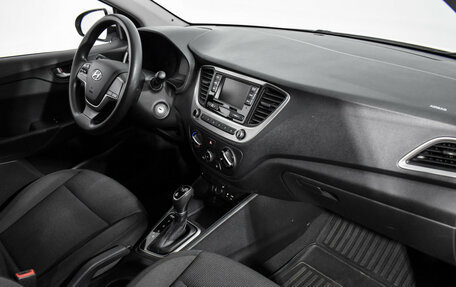 Hyundai Solaris II рестайлинг, 2017 год, 1 050 000 рублей, 13 фотография