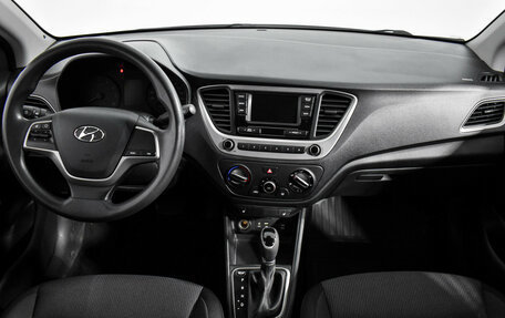 Hyundai Solaris II рестайлинг, 2017 год, 1 050 000 рублей, 12 фотография