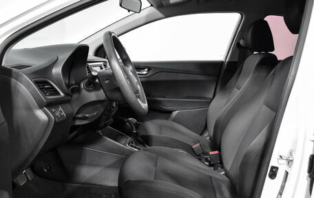 Hyundai Solaris II рестайлинг, 2017 год, 1 050 000 рублей, 10 фотография