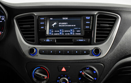 Hyundai Solaris II рестайлинг, 2017 год, 1 050 000 рублей, 15 фотография
