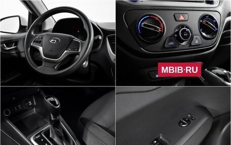 Hyundai Solaris II рестайлинг, 2017 год, 1 050 000 рублей, 16 фотография