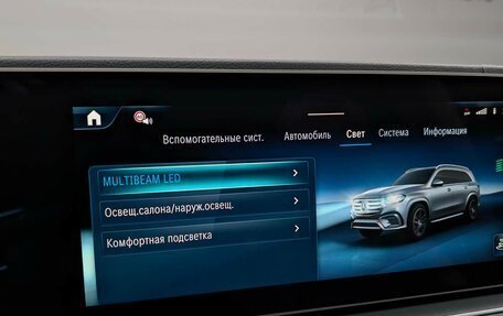 Mercedes-Benz GLS, 2025 год, 19 999 000 рублей, 34 фотография
