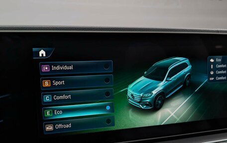 Mercedes-Benz GLS, 2025 год, 19 999 000 рублей, 38 фотография