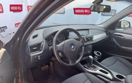 BMW X1, 2014 год, 1 449 990 рублей, 7 фотография