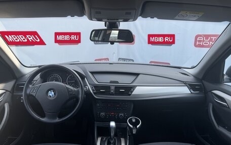 BMW X1, 2014 год, 1 449 990 рублей, 8 фотография