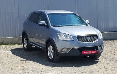 SsangYong Actyon II рестайлинг, 2012 год, 899 000 рублей, 1 фотография