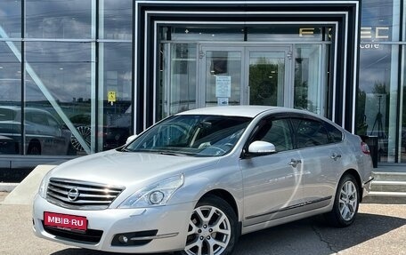 Nissan Teana, 2011 год, 1 220 000 рублей, 1 фотография