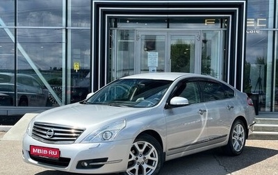 Nissan Teana, 2011 год, 1 220 000 рублей, 1 фотография