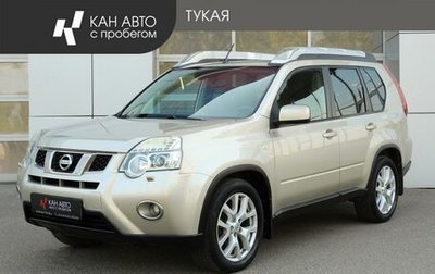 Nissan X-Trail, 2011 год, 1 239 000 рублей, 1 фотография