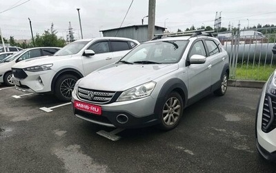 DongFeng H30 Cross, 2016 год, 599 000 рублей, 1 фотография