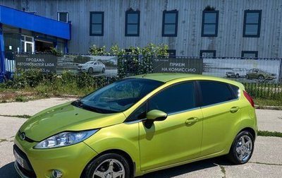 Ford Fiesta, 2010 год, 750 000 рублей, 1 фотография