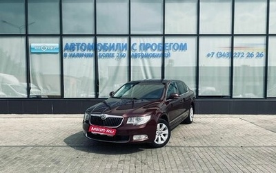 Skoda Superb III рестайлинг, 2013 год, 1 170 000 рублей, 1 фотография