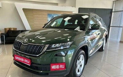 Skoda Kodiaq I, 2020 год, 2 655 500 рублей, 1 фотография