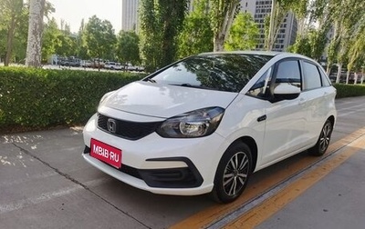 Honda Fit, 2021 год, 1 300 000 рублей, 1 фотография