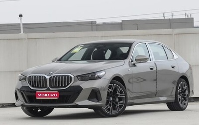 BMW 5 серия, 2025 год, 5 450 000 рублей, 1 фотография