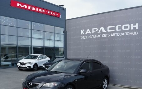 Mazda 3, 2008 год, 720 000 рублей, 1 фотография