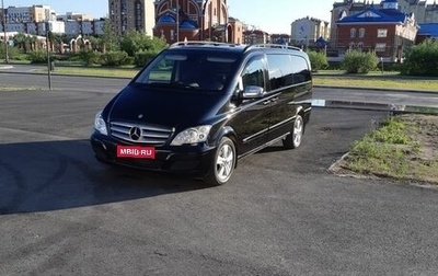 Mercedes-Benz Viano, 2010 год, 2 500 000 рублей, 1 фотография